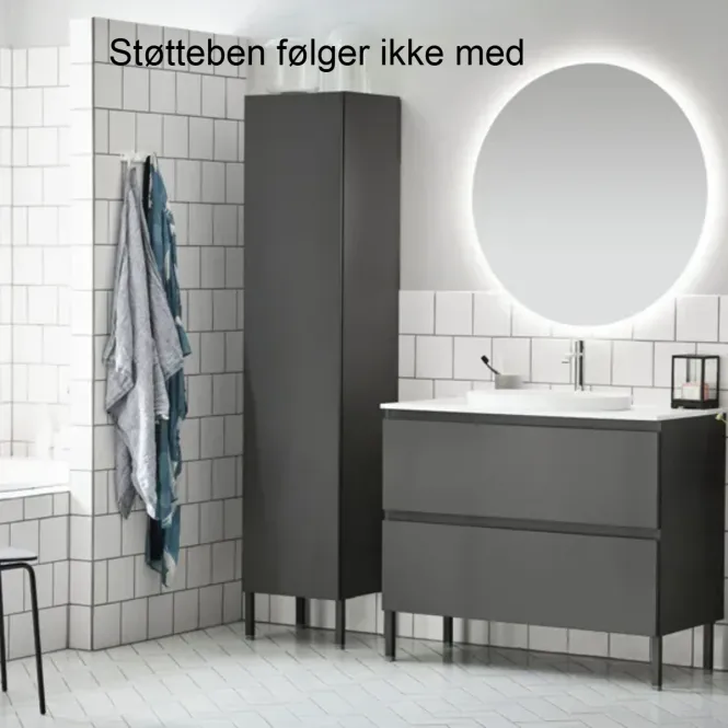 Hovedbilde Vedum Flow Bas Høyskap 40x37x172.8 cm med hyller