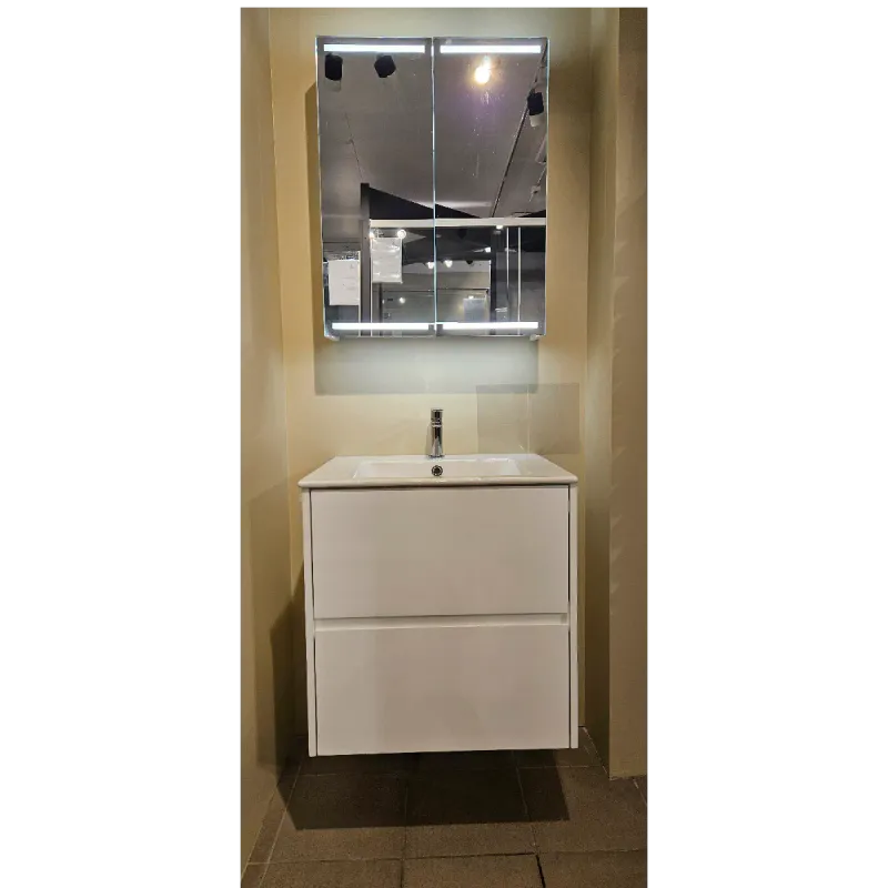 Quadro Bad Ibiza 60 cm Møbelpakke - Matt Hvit