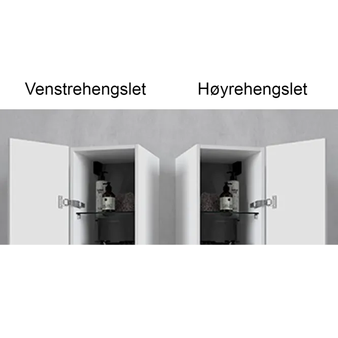 Hovedbilde INR Air Wood 40x160 cm høyskap med hyller